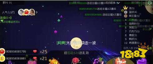 球球大作战巫师帽如何拿到 巫师帽获得方法分享