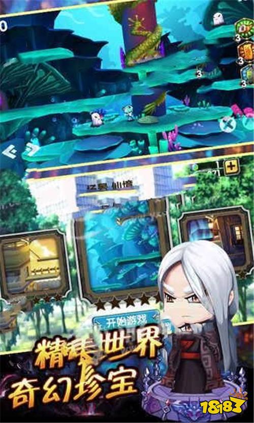 以妖怪之名进不去怎么办 进不去解决方法攻略