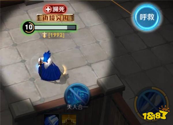 吃鸡模式下周即将上线 边境突围玩法全面解析