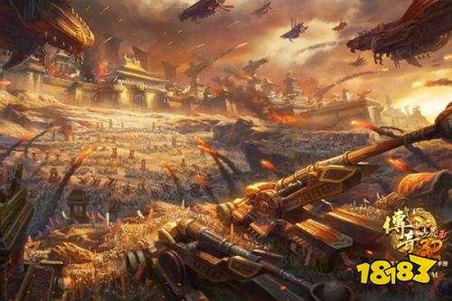 谢霆锋为你转身《传奇世界3D》代言人登场中国新歌声