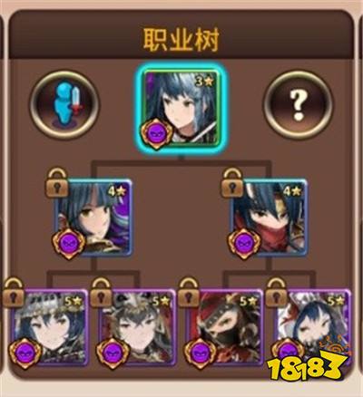 奥拉索斯战纪快速入门攻略