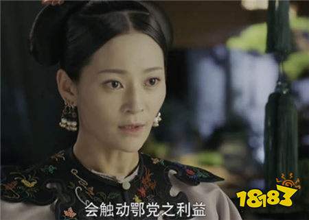 延禧攻略乾隆高贵妃背景是什么 结局悲惨