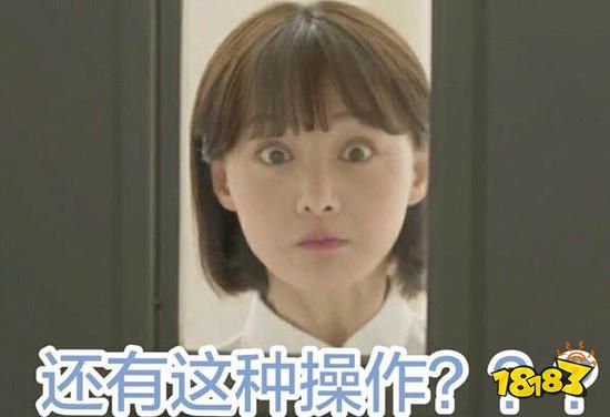 这游戏免费给你们玩 游戏公司简直亏了好几个亿