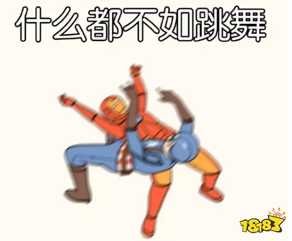 这游戏免费给你们玩 游戏公司简直亏了好几个亿