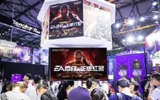 EA正版红警授权 《红警OL手游》重磅亮相CJ现场