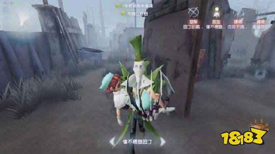第五人格杰克玫瑰手杖怎么得 玫瑰手杖获得方法