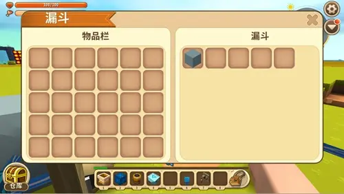 迷你世界定时炸药怎么做 定时炸药做法教程