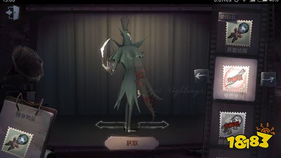 第五人格杰克鬼脸披肩怎么得 杰克鬼脸披肩获得方法