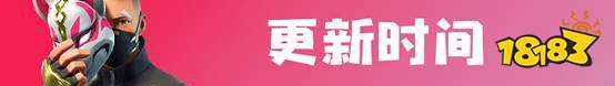 最新内容更新 震荡波手雷上线 50对50纯金模式来袭