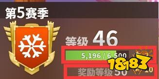 堡垒之夜怎么快速升级英雄勋章