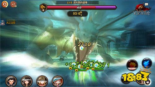 多重玩法焕然一新 《天堂:红骑士》于9月17日开启测试