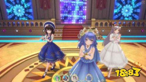 星体舞会