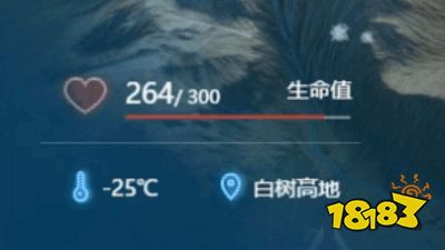 明日之后世界地图站