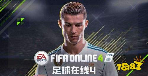 FIFAONLINE4