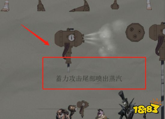第五人格新监管者老头