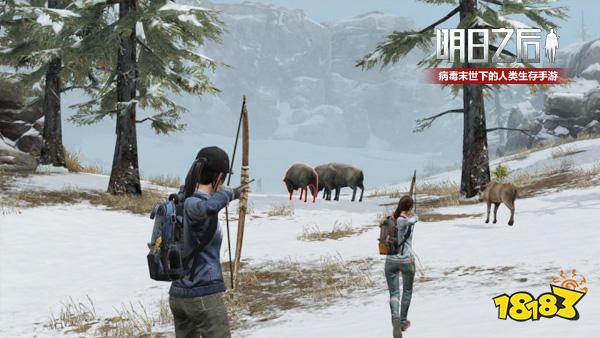 明日之后中文主题曲MV首发 陈意涵倾情献唱