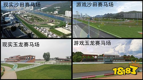 《相马大师》今日开测 多重活动助阵