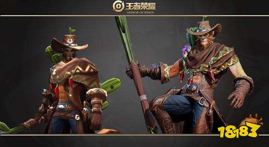 王者荣耀