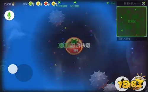 球球大作战