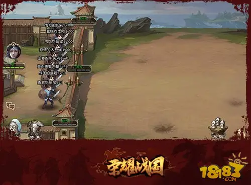 兵精粮足威震天下 荣耀战国教你合理发展