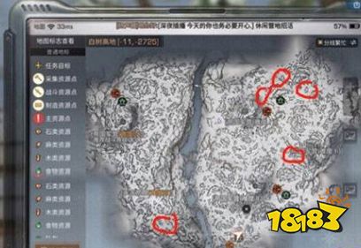 明日之后牦牛