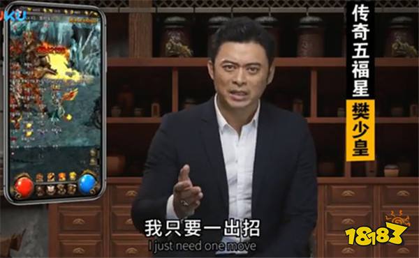 新春爆竹送神装,《传奇纪元》开启春节狂欢盛典