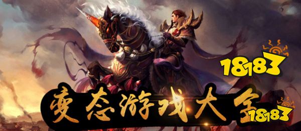 吉吉游戏bt手游平台官网