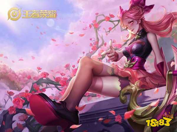 王者荣耀限定皮肤盘点：错过可能就永远买不到