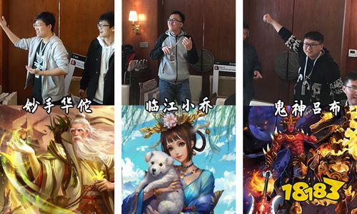 《啪啪三国》五周年AFTER PARTY活动回顾:驻守原力 持梦前行