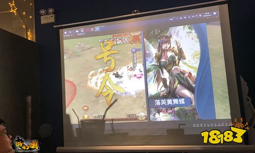 《啪啪三国》五周年AFTER PARTY活动回顾:驻守原力 持梦前行