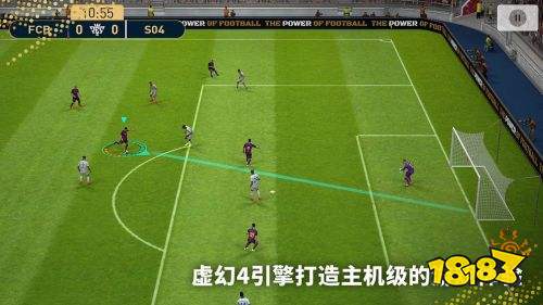 实况足球