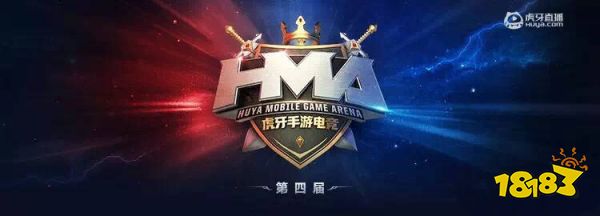 虎牙HMA来袭!最强NBA火热开赛詹姆斯连续暴扣助力可以赢成功晋级