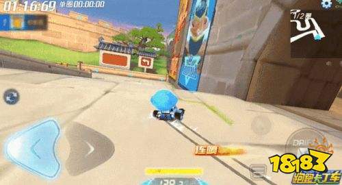 跑跑卡丁车