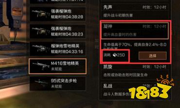 明日之后塑料转换机怎么用?塑料转换机使用方法