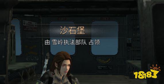 明日之后怎么占领地图 占领地图有什么奖励