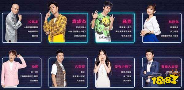 《酒后探真言》首播在即,夸夸酒馆各路嘉宾集结完毕!