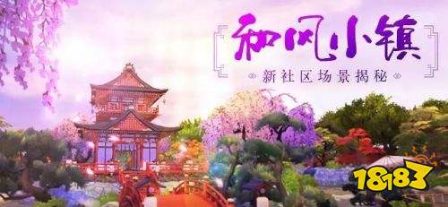 QQ炫舞