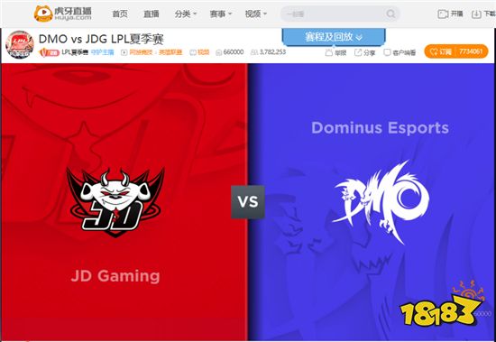 虎牙LPL:全新上野助DMO险胜JDG IG让一追二终结FPX八连胜