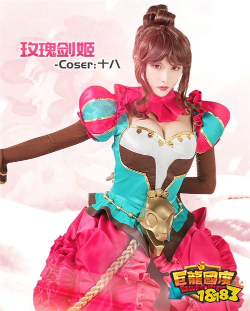 2019Chinajoy:IGG展台COSER抢先看