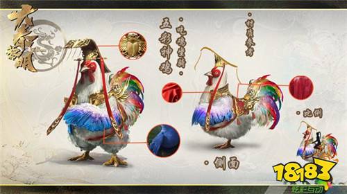 策划疯狂迷恋鸡?《大秦黎明》今日开测闪瞎眼