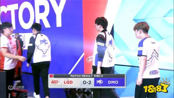 虎牙LPL:中单小炮偷家WE战胜VG LGD不敌DMO吞下六连败