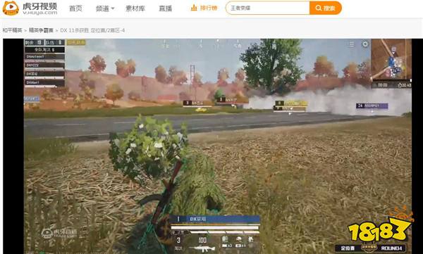 虎牙精英争霸赛:ELG疯狂杀戮豪取19杀 奇迹逆风翻盘以一敌多