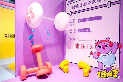 《天天爱消除》亮相2019ChinaJoy,“消除烦恼咖啡馆”正式开业