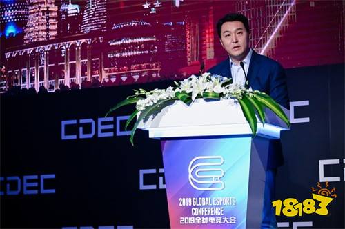 腾讯马晓轶:凝聚3.5亿人的热爱,共创中国电竞黄金时代