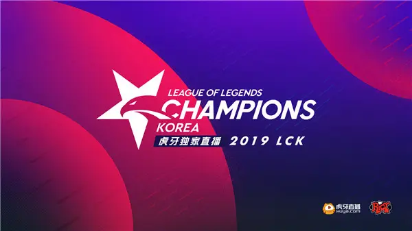 虎牙独播LCK：Bdd阿卡丽七进七出KT战胜HLE GRF险胜SB重回积分第二