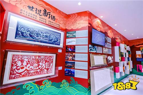 60+产品参展,50+舞台表演,网易游戏ChinaJoy这波操作我服!
