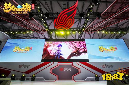近距离触摸三界心跳,《梦幻西游三维版》Chinajoy圆满落幕!