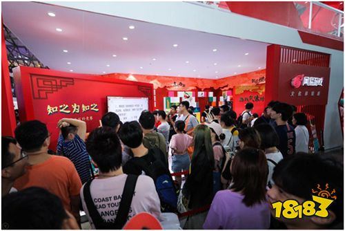 玩游戏学知识拿福利一举三得 ,无数学霸涌入网易ChinaJoy展台