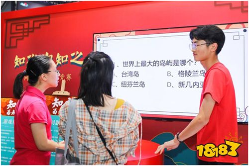 玩游戏学知识拿福利一举三得 ,无数学霸涌入网易ChinaJoy展台