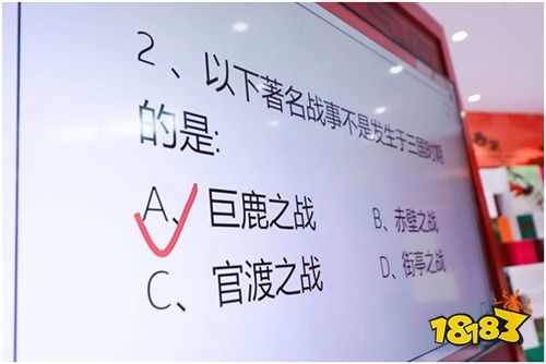 玩游戏学知识拿福利一举三得 ,无数学霸涌入网易ChinaJoy展台